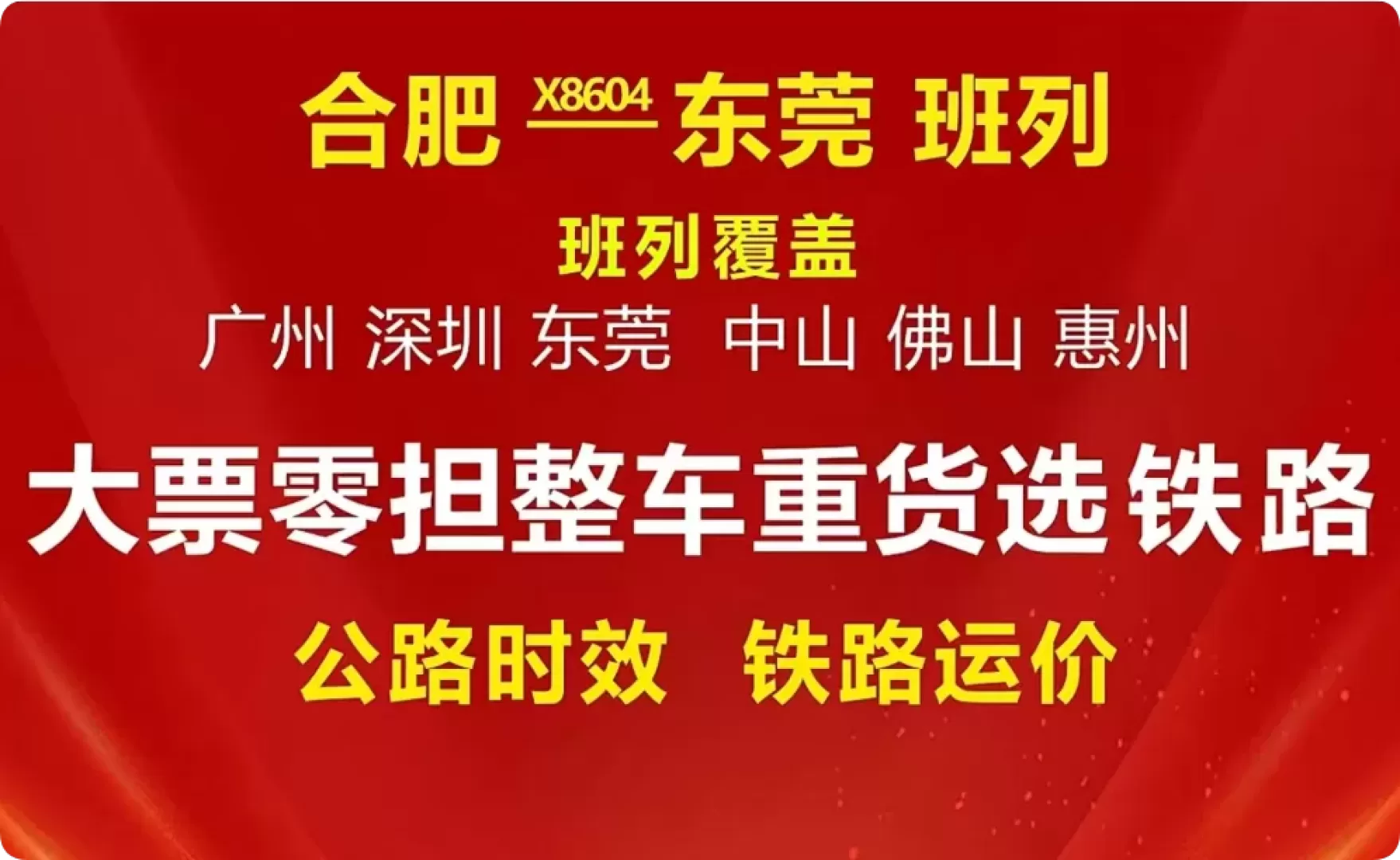 微信图片_20250115100911.png