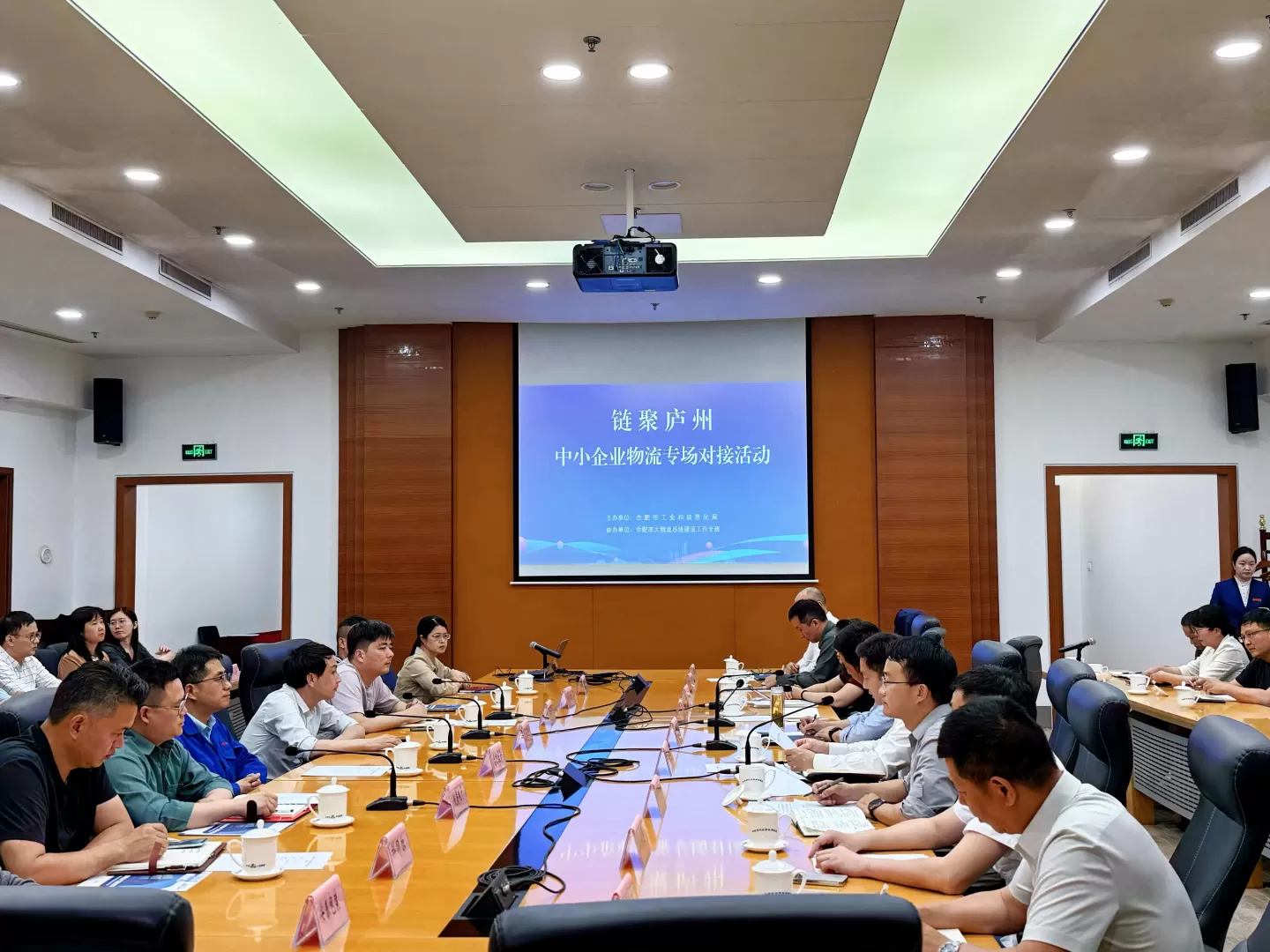 微信图片_20250418094940.jpg