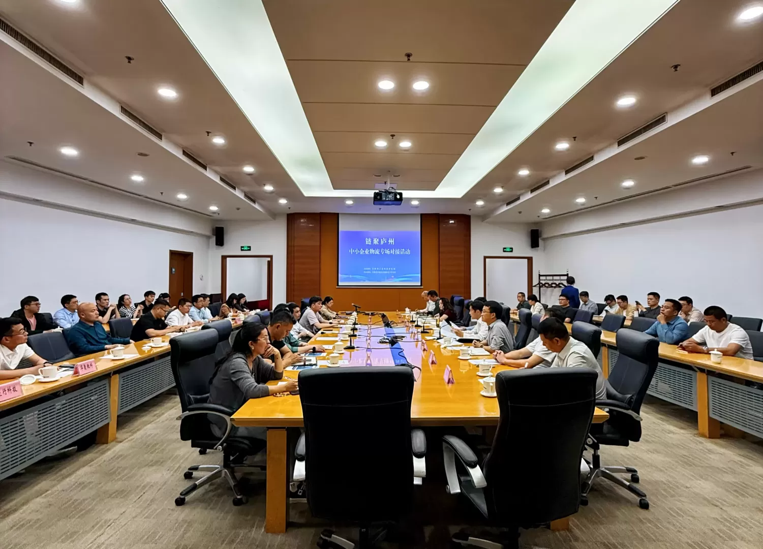 微信图片_20250418094930.jpg